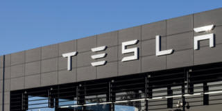 Tesla garage.